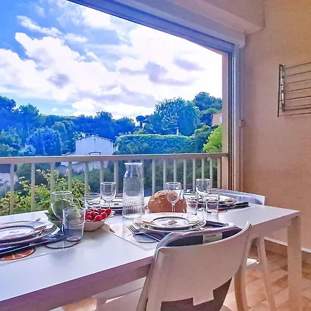 Le Vallon Du Roy-3 By Interhome Appartamento *