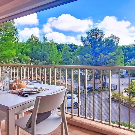 Le Vallon Du Roy-3 By Interhome Appartamento